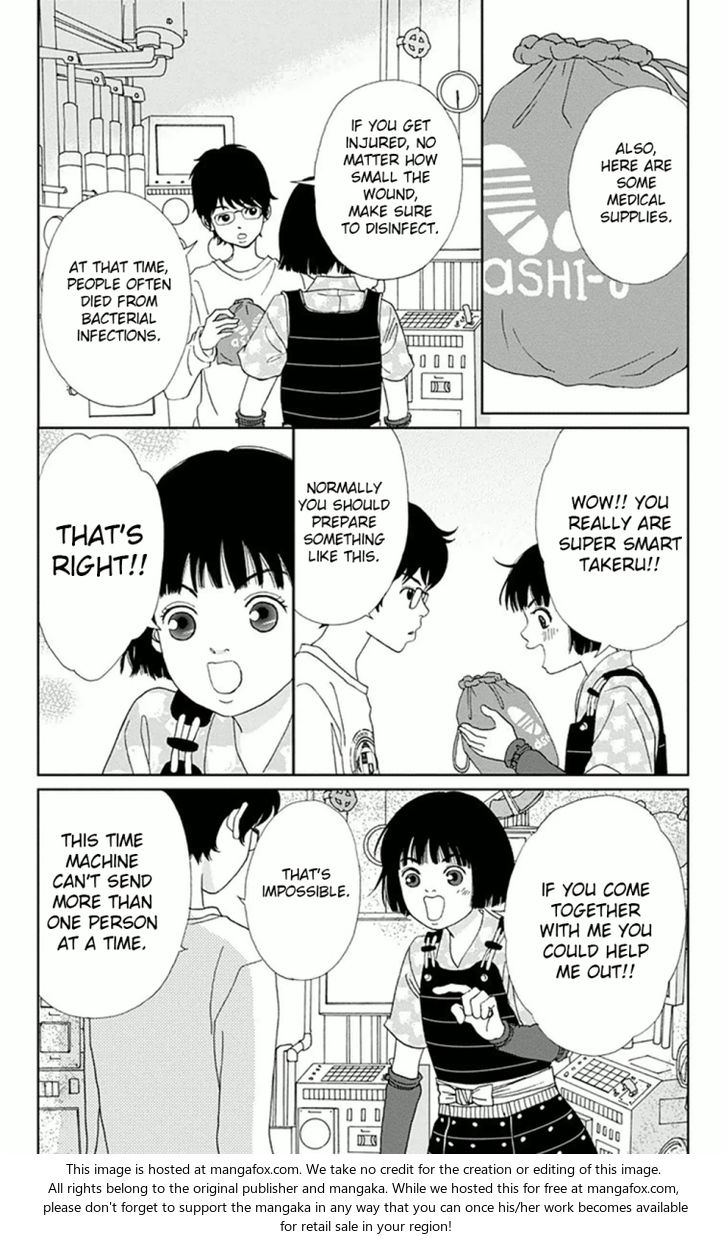 Read Ashi-Girl Manga Online