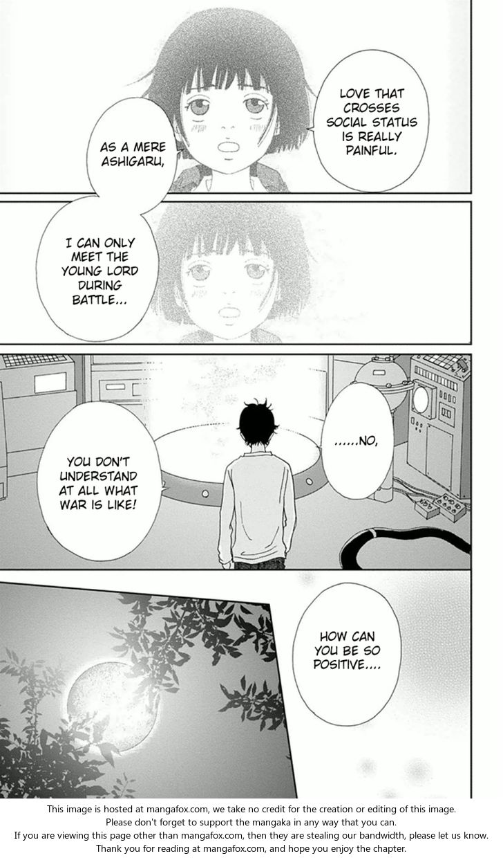 Read Ashi-Girl Manga Online