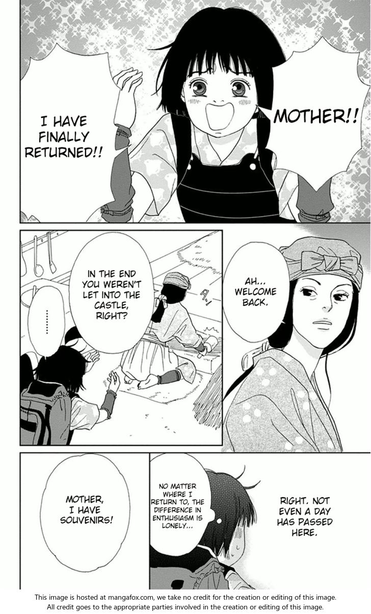 Read Ashi-Girl Manga Online