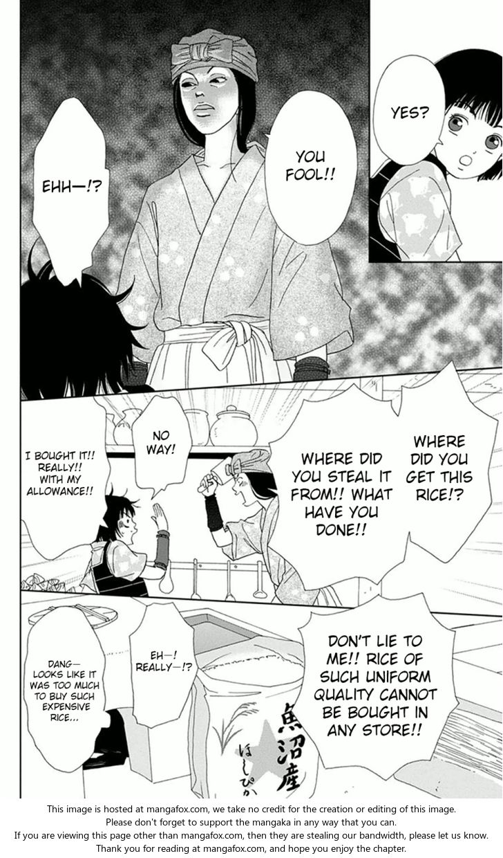 Read Ashi-Girl Manga Online