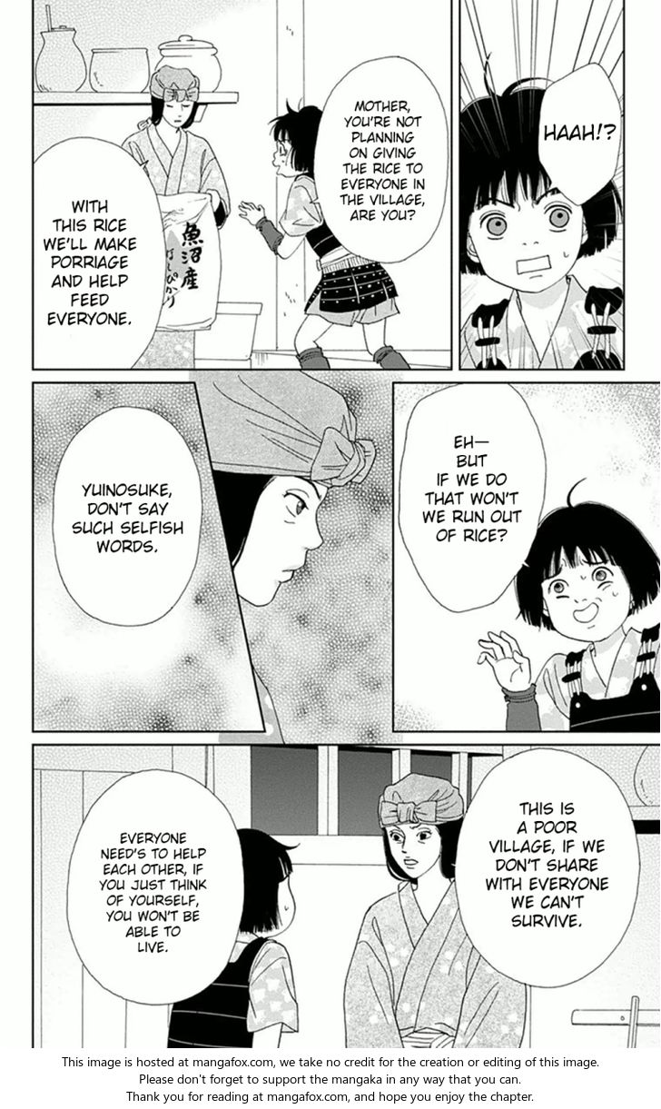 Read Ashi-Girl Manga Online