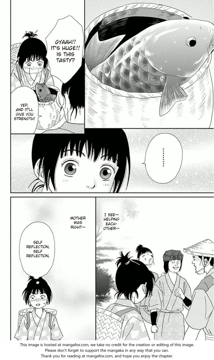 Read Ashi-Girl Manga Online