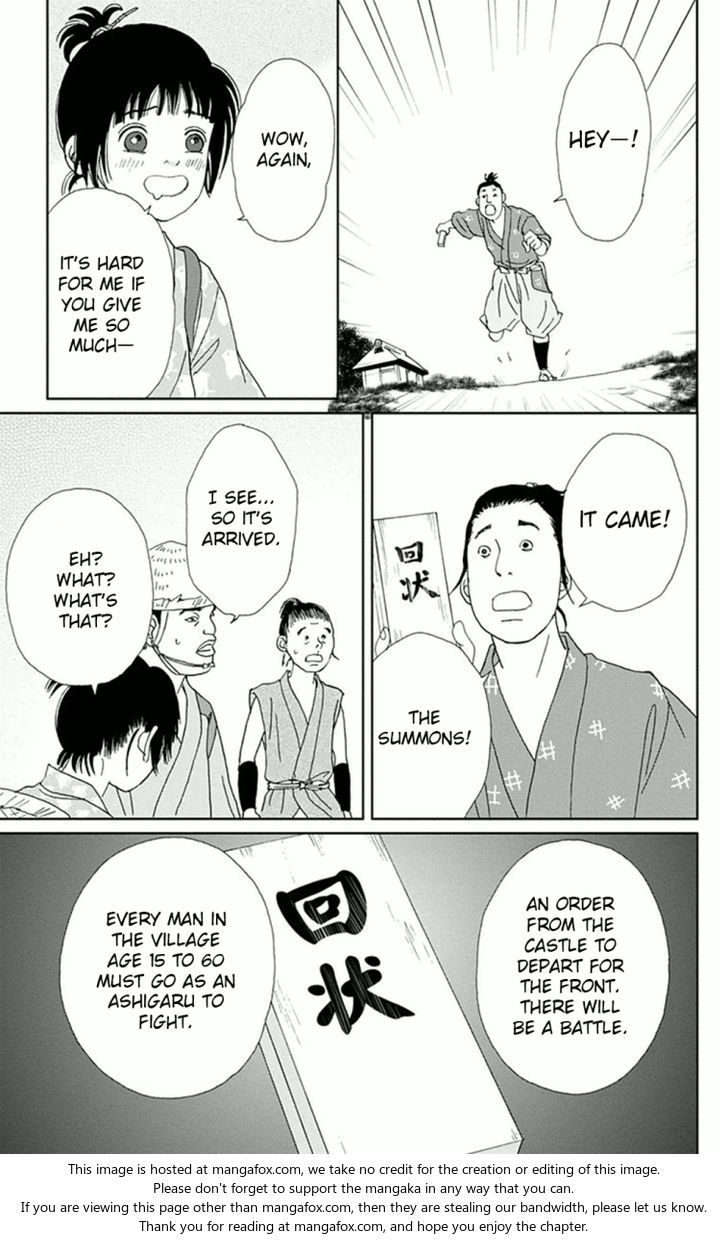 Read Ashi-Girl Manga Online