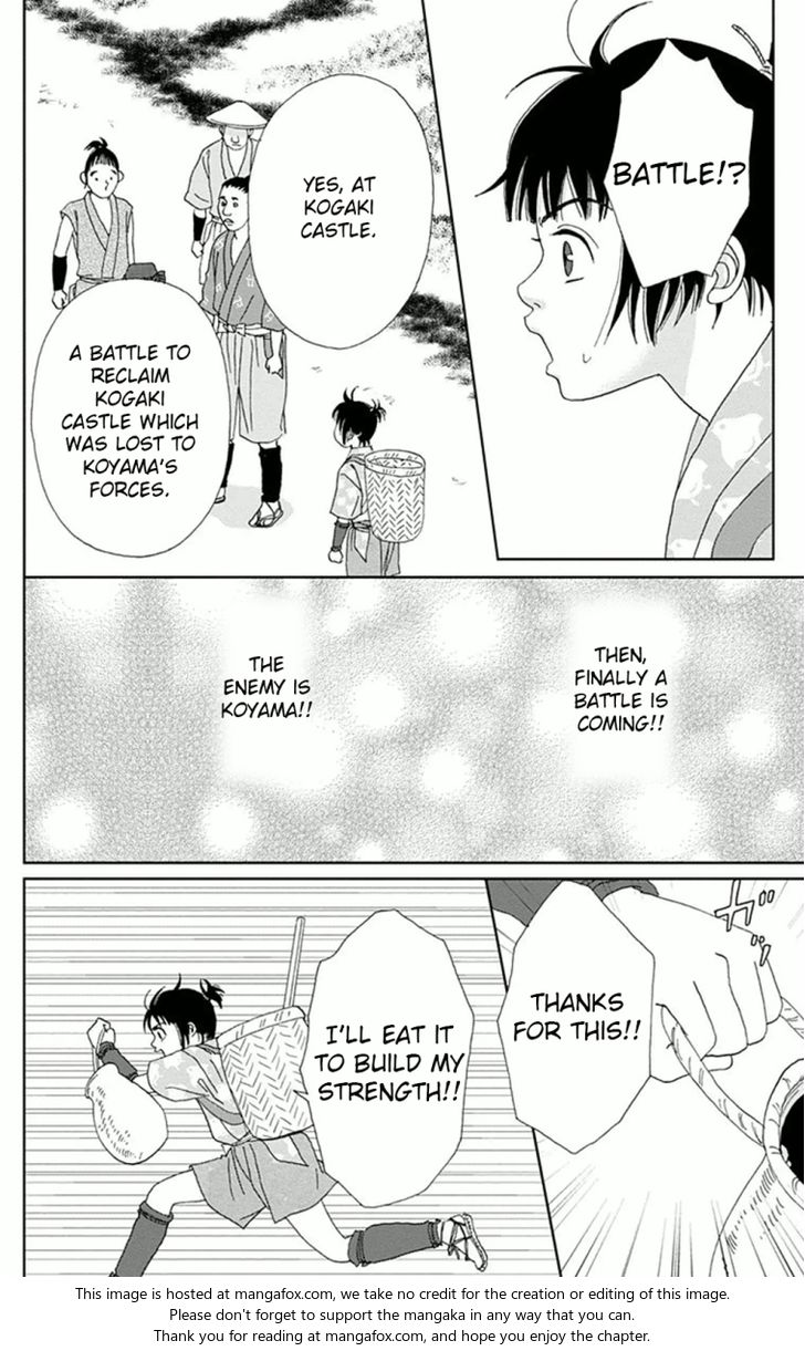 Read Ashi-Girl Manga Online