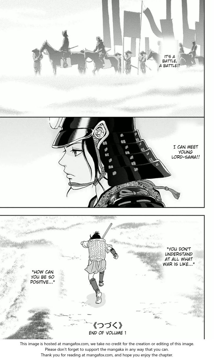 Read Ashi-Girl Manga Online