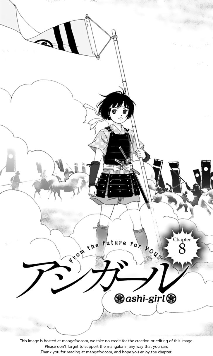 Read Ashi-Girl Manga Online