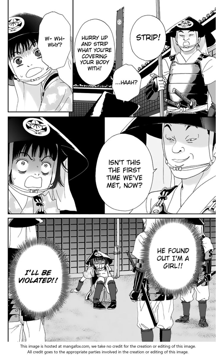 Read Ashi-Girl Manga Online