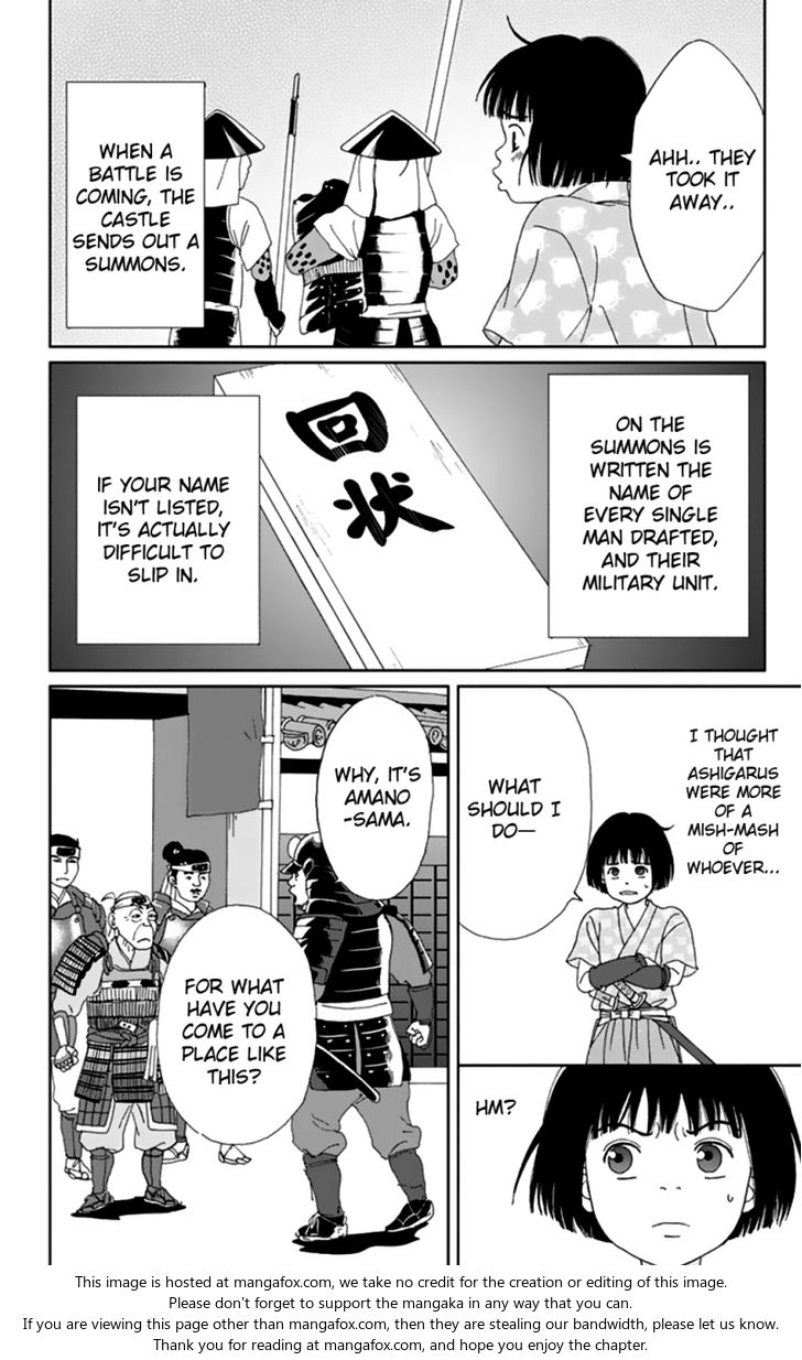 Read Ashi-Girl Manga Online