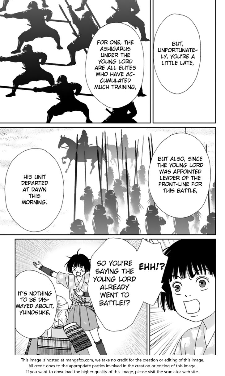 Read Ashi-Girl Manga Online