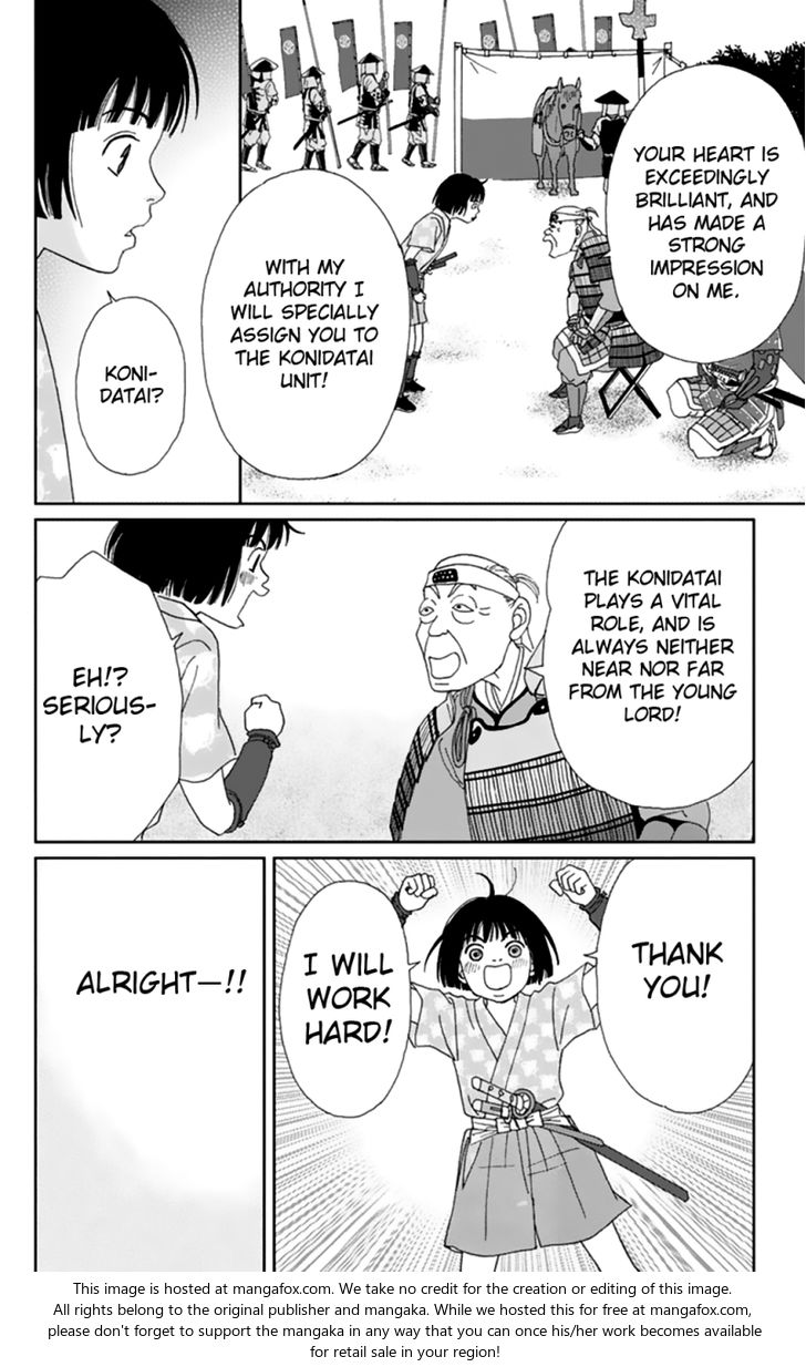 Read Ashi-Girl Manga Online