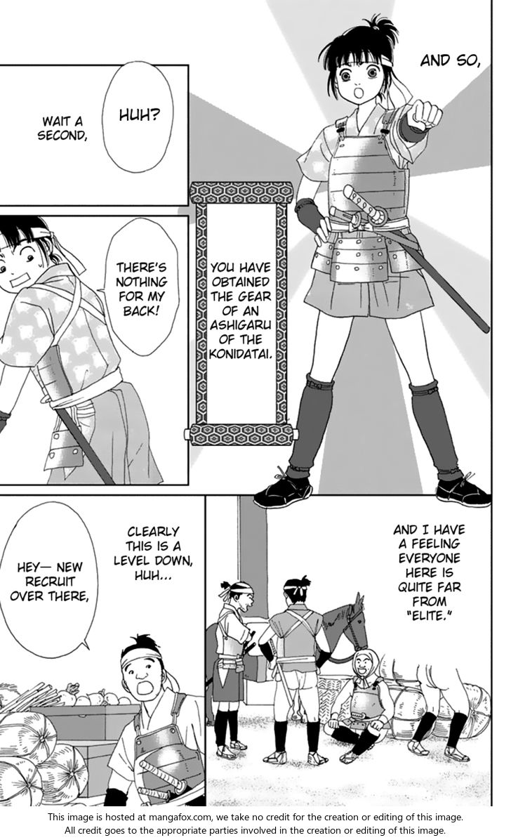 Read Ashi-Girl Manga Online