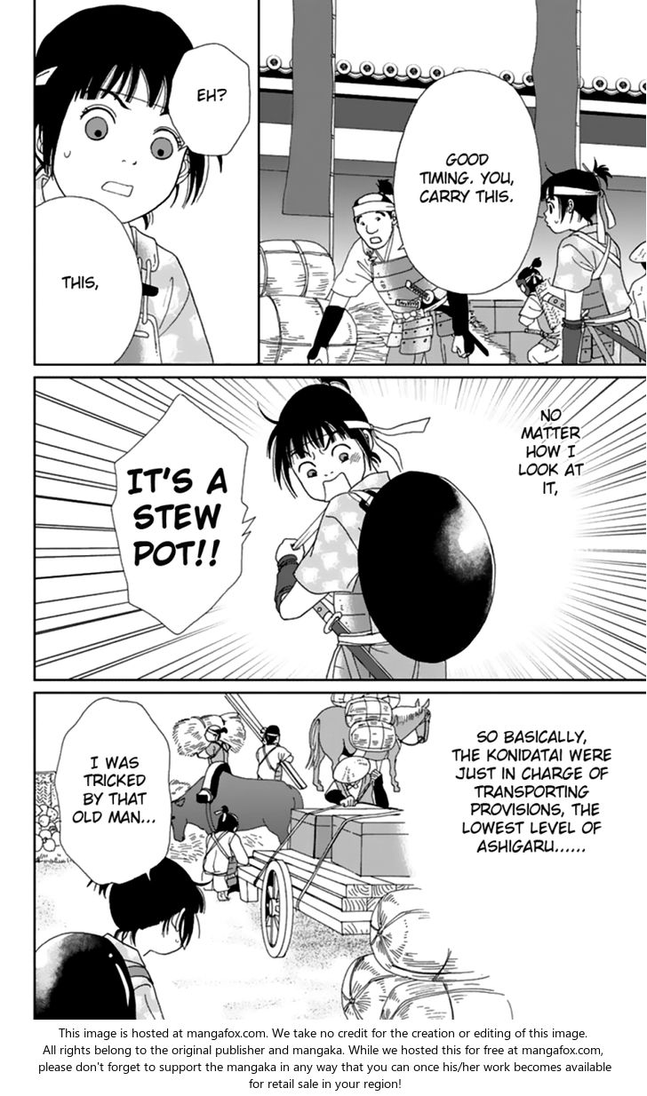 Read Ashi-Girl Manga Online