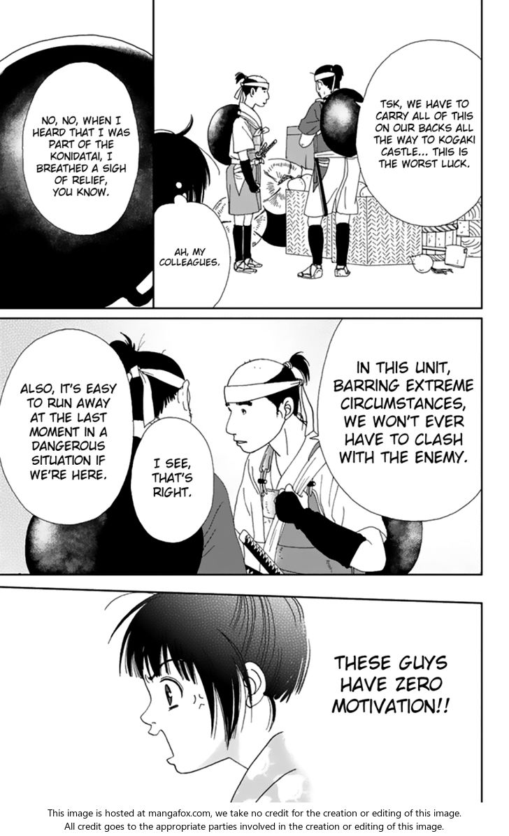 Read Ashi-Girl Manga Online