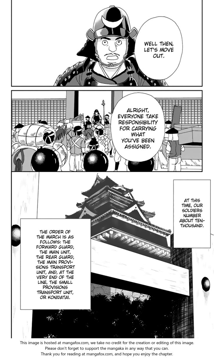 Read Ashi-Girl Manga Online