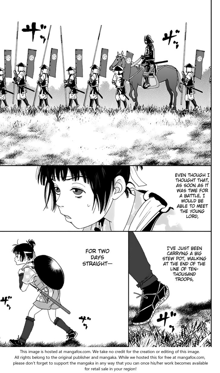 Read Ashi-Girl Manga Online