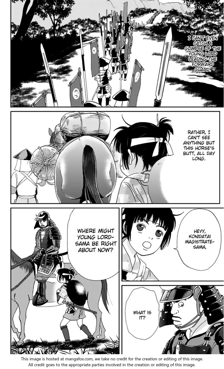 Read Ashi-Girl Manga Online