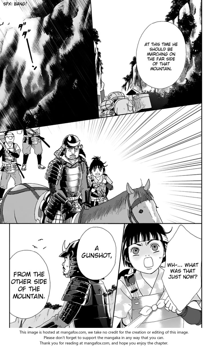 Read Ashi-Girl Manga Online