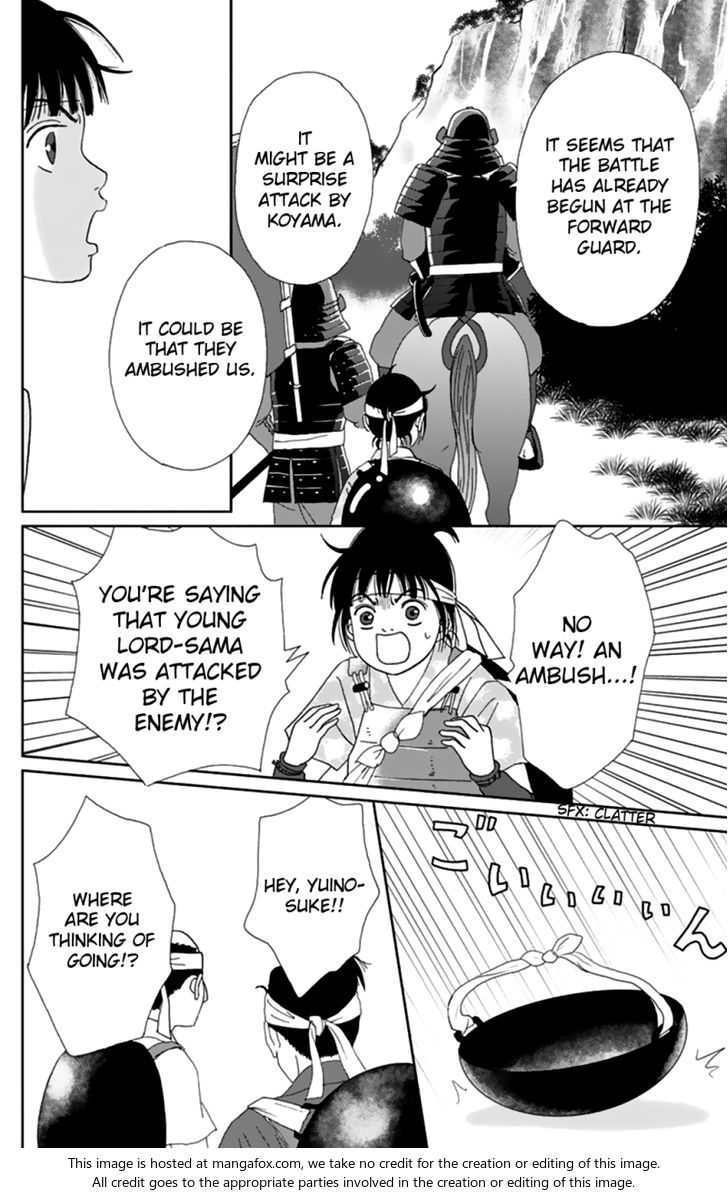 Read Ashi-Girl Manga Online