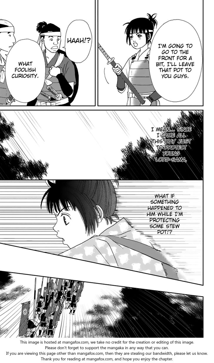 Read Ashi-Girl Manga Online