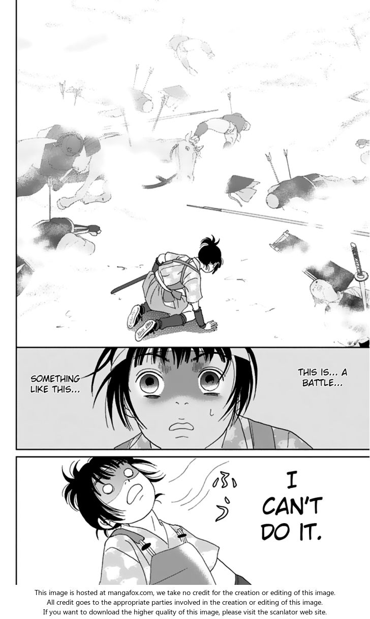 Read Ashi-Girl Manga Online