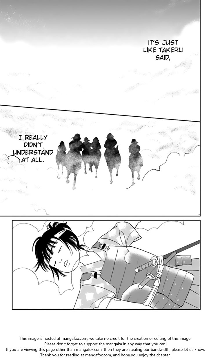 Read Ashi-Girl Manga Online