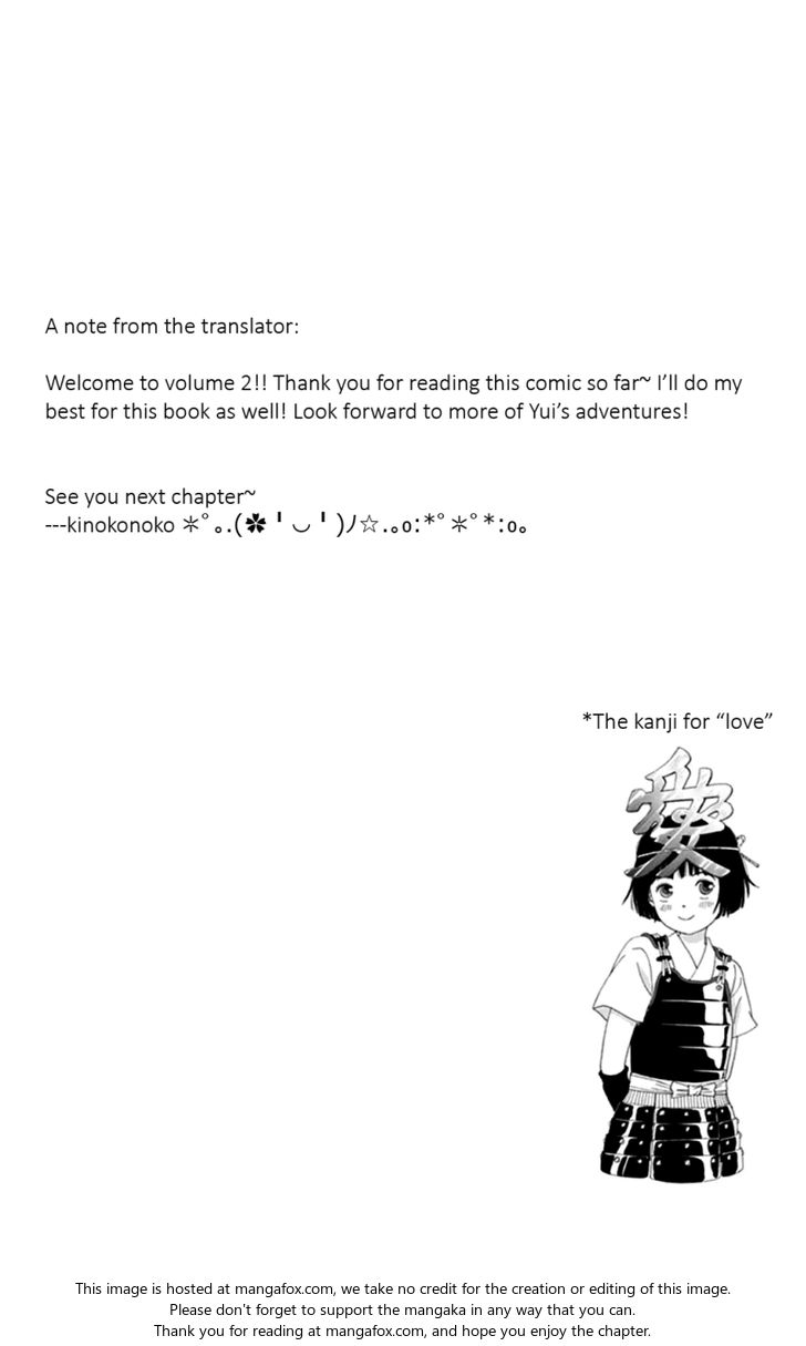 Read Ashi-Girl Manga Online