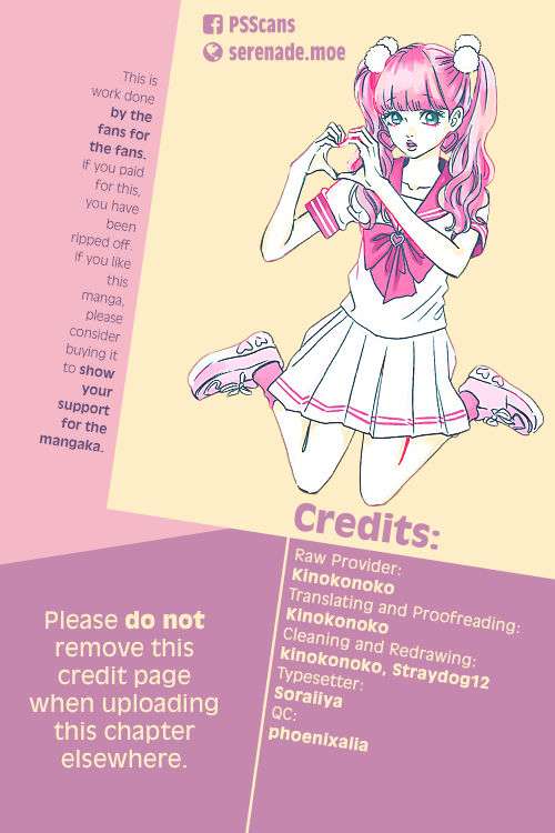 Read Ashi-Girl Manga Online