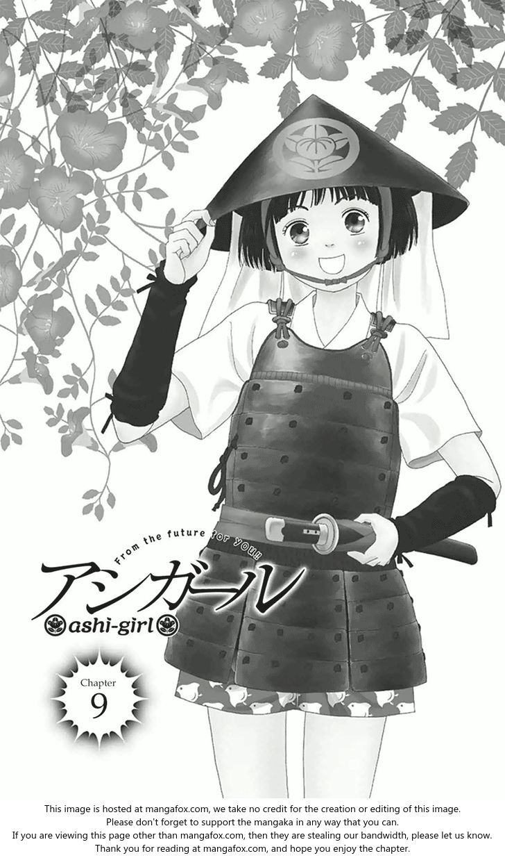 Read Ashi-Girl Manga Online