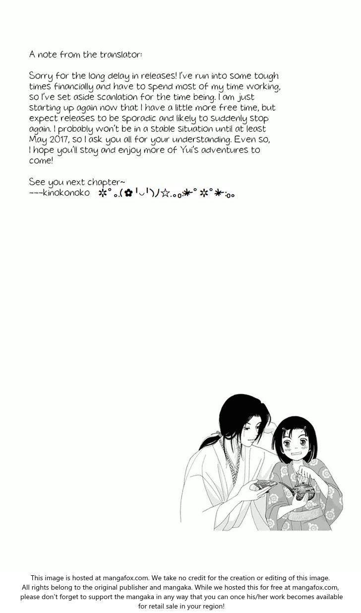 Read Ashi-Girl Manga Online