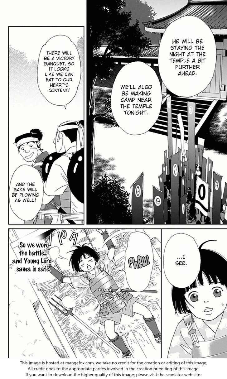 Read Ashi-Girl Manga Online