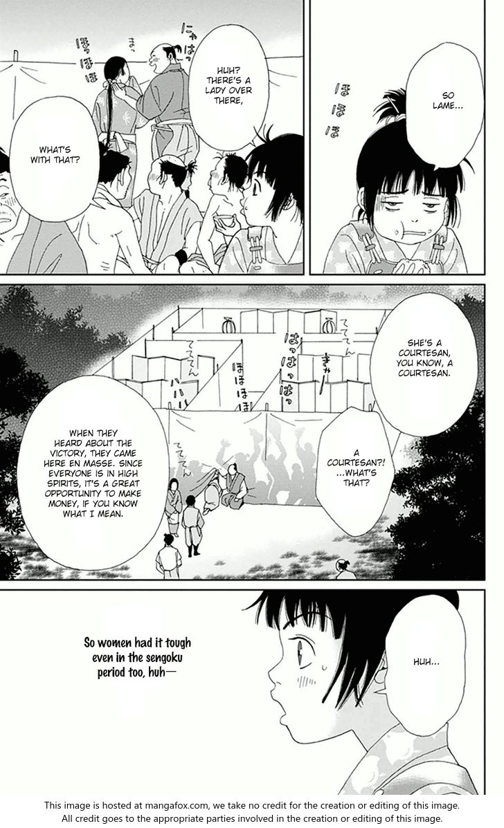 Read Ashi-Girl Manga Online