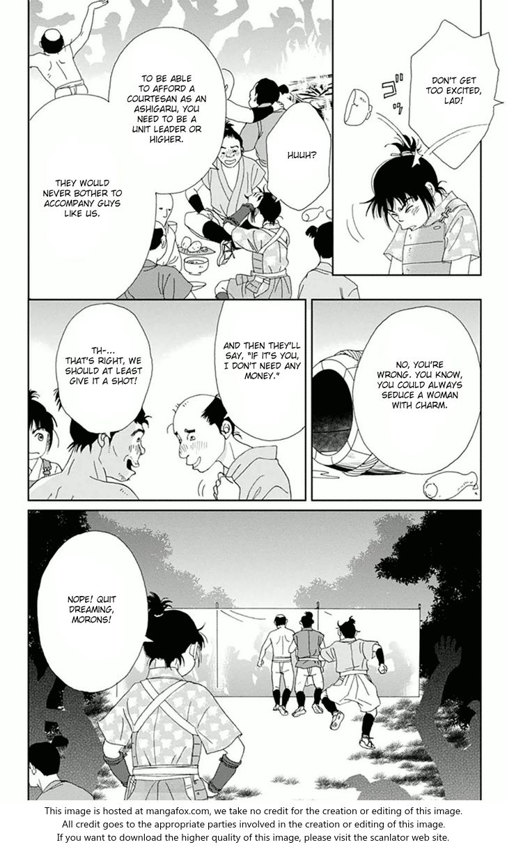 Read Ashi-Girl Manga Online