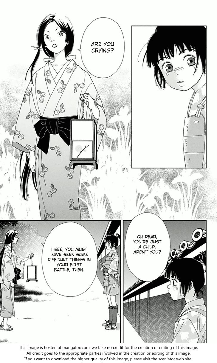 Read Ashi-Girl Manga Online
