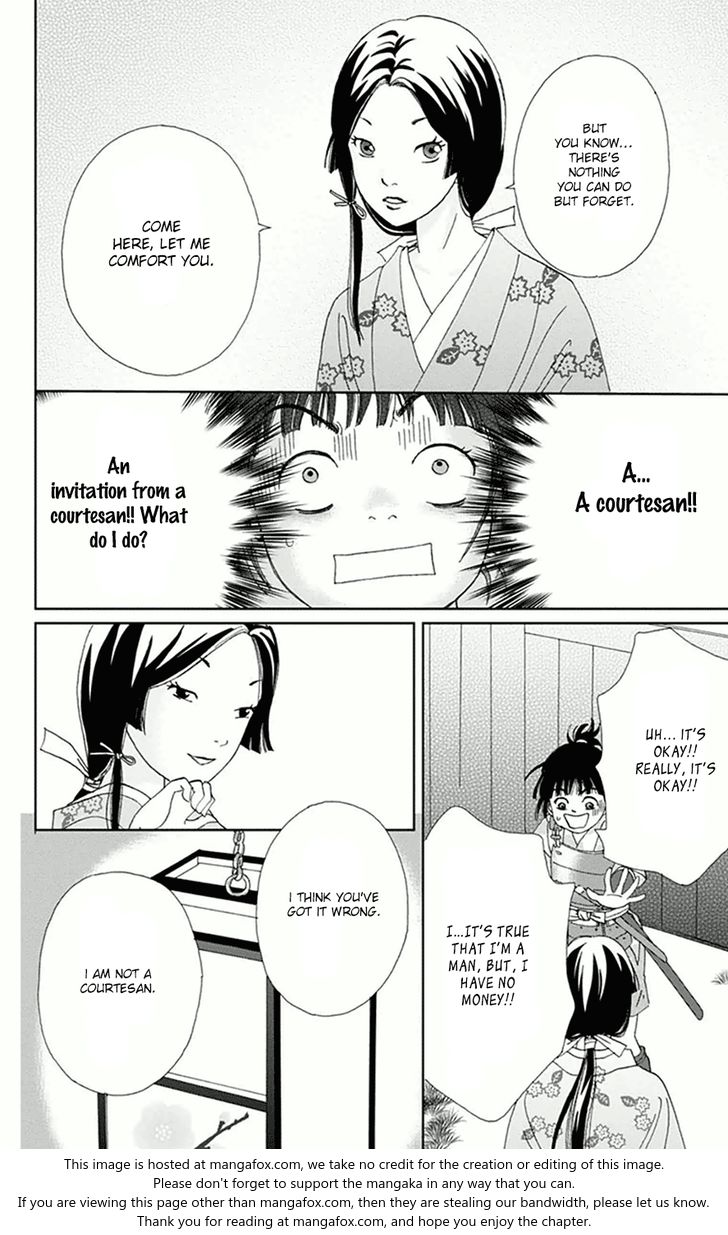 Read Ashi-Girl Manga Online