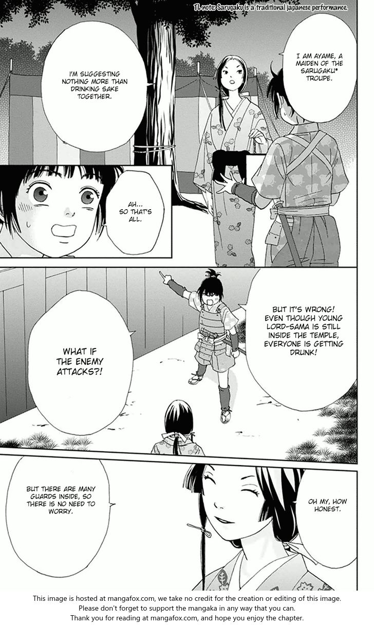 Read Ashi-Girl Manga Online