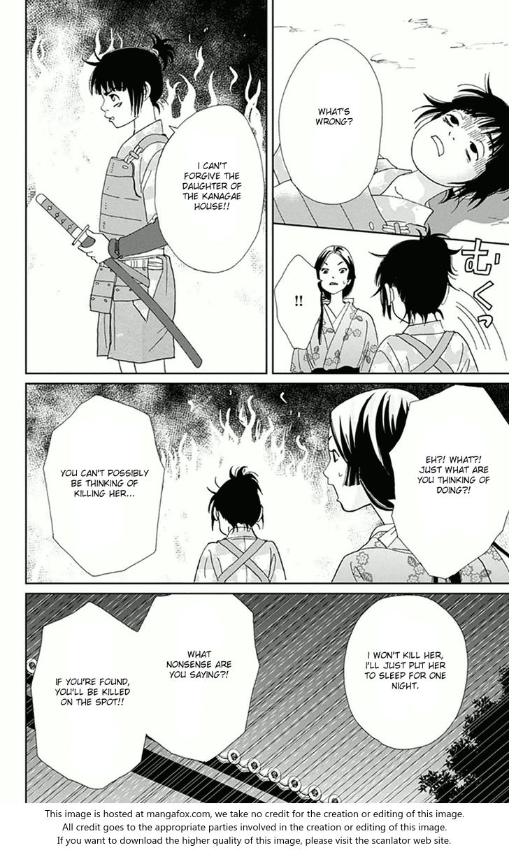 Read Ashi-Girl Manga Online