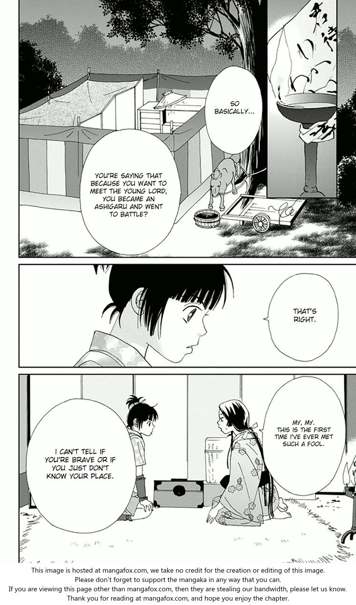 Read Ashi-Girl Manga Online