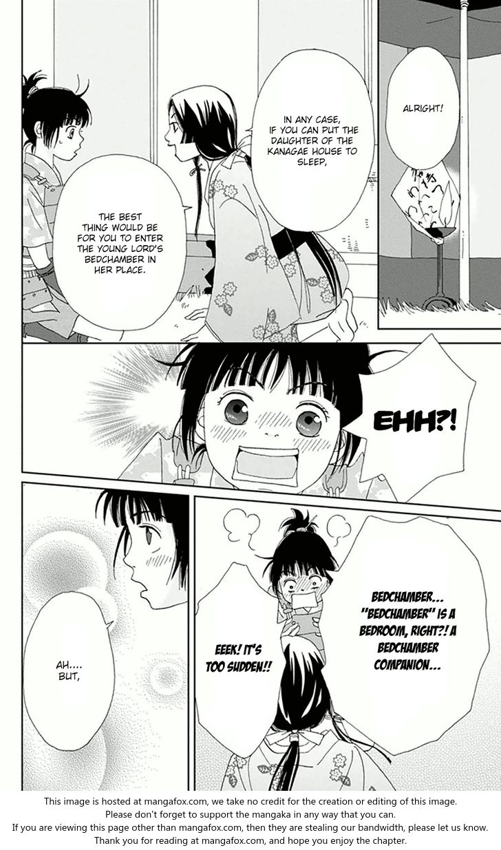 Read Ashi-Girl Manga Online