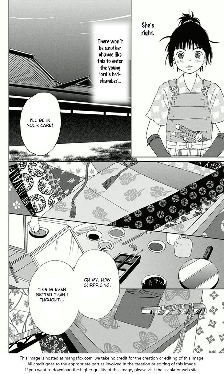 Read Ashi-Girl Manga Online