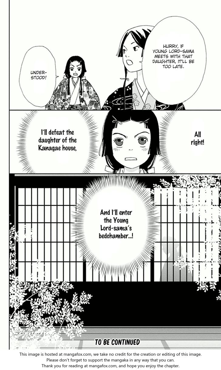 Read Ashi-Girl Manga Online