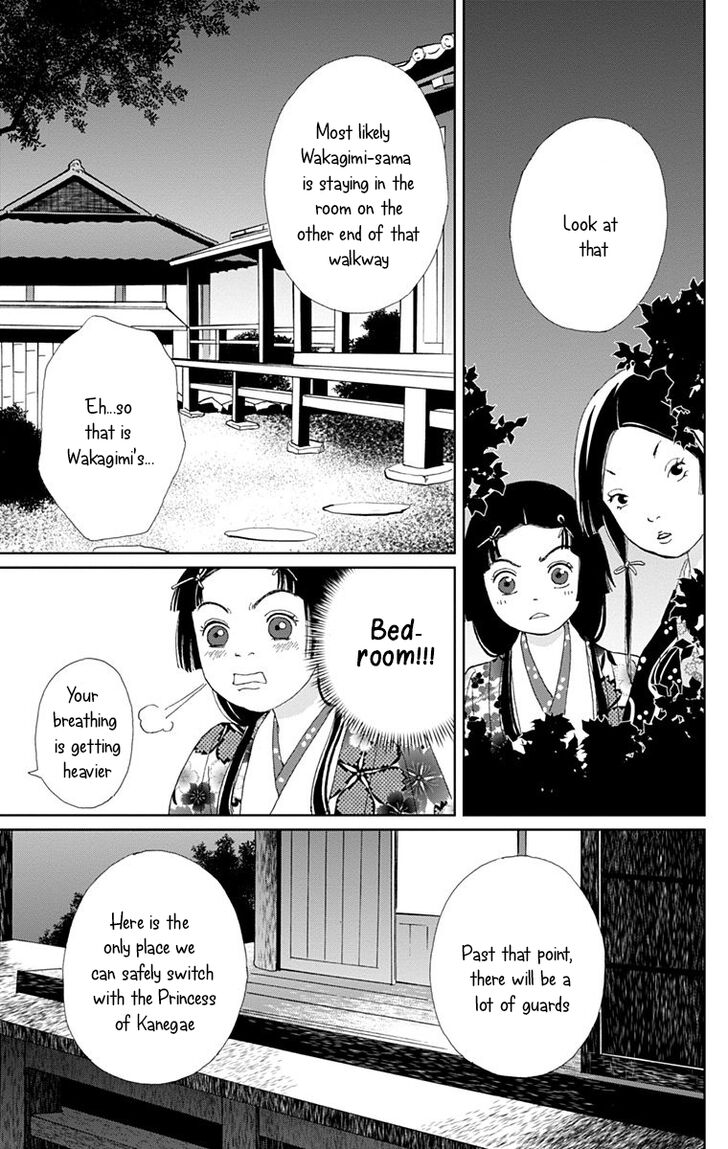 Read Ashi-Girl Manga Online