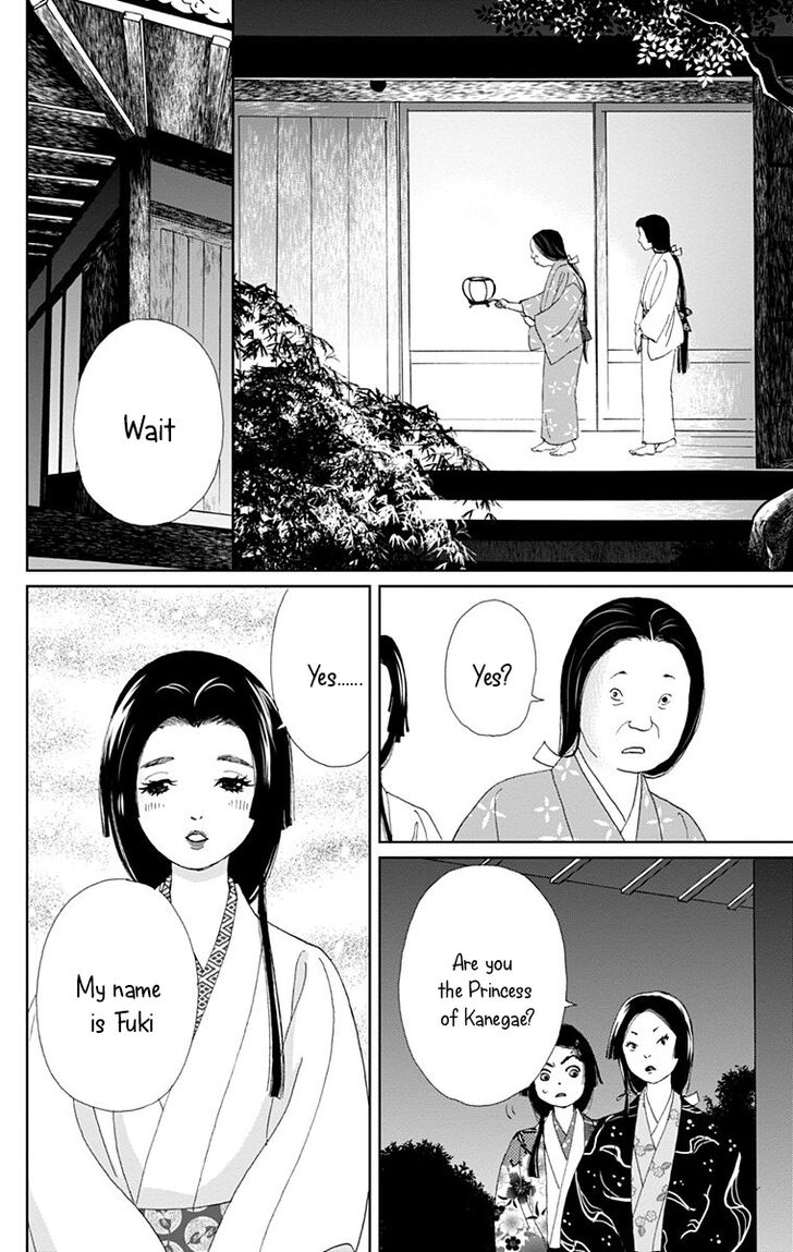 Read Ashi-Girl Manga Online