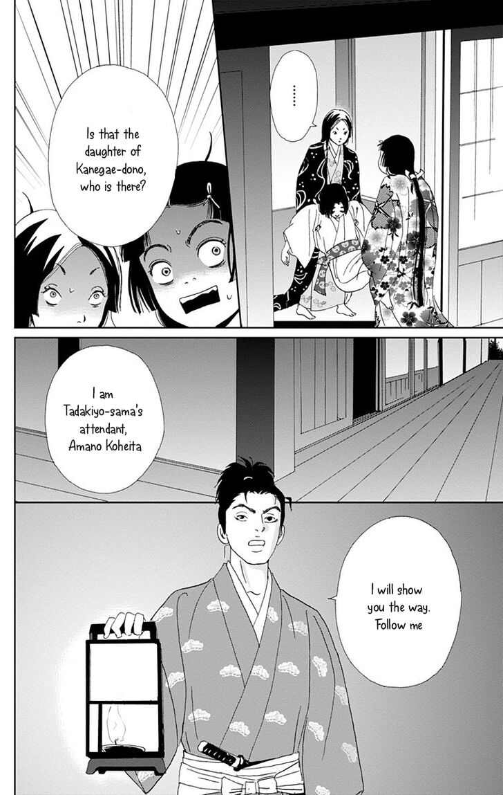 Read Ashi-Girl Manga Online