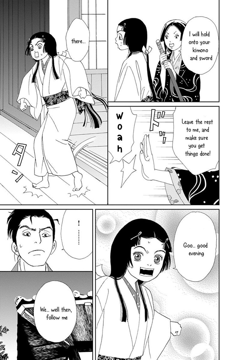 Read Ashi-Girl Manga Online