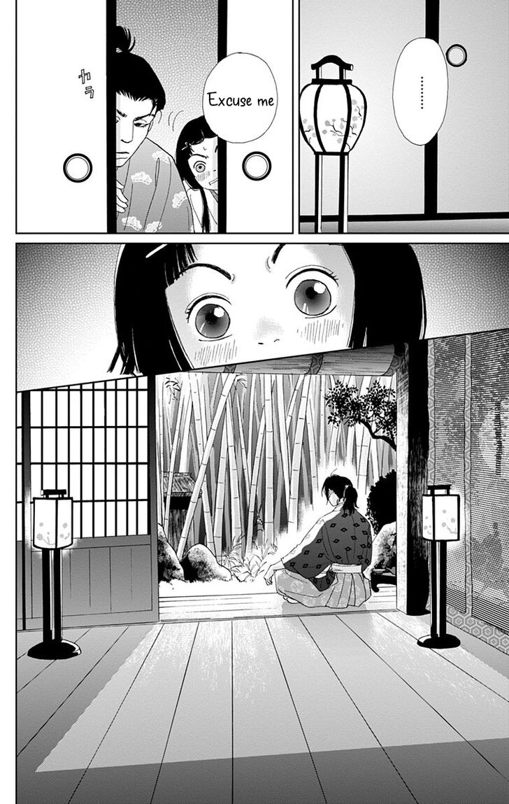 Read Ashi-Girl Manga Online