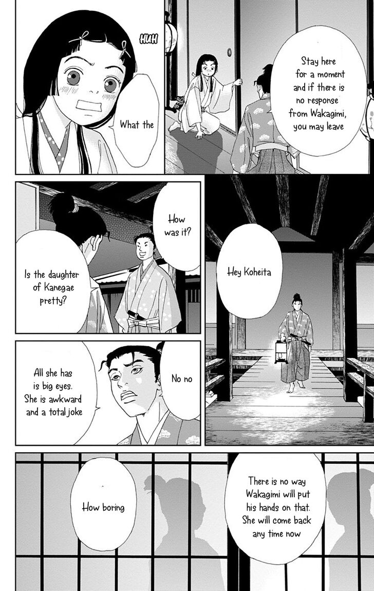 Read Ashi-Girl Manga Online