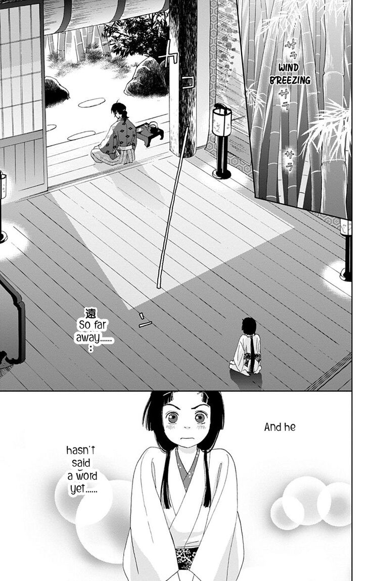 Read Ashi-Girl Manga Online