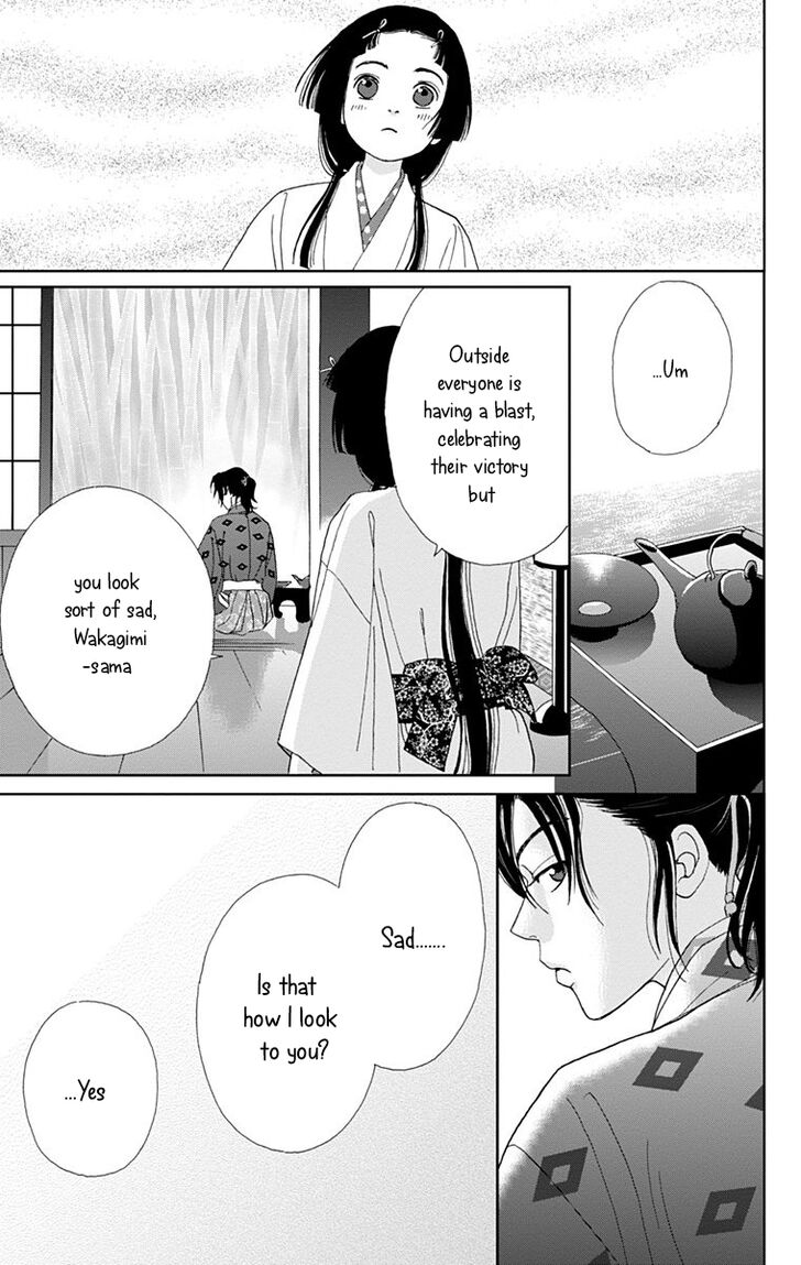 Read Ashi-Girl Manga Online