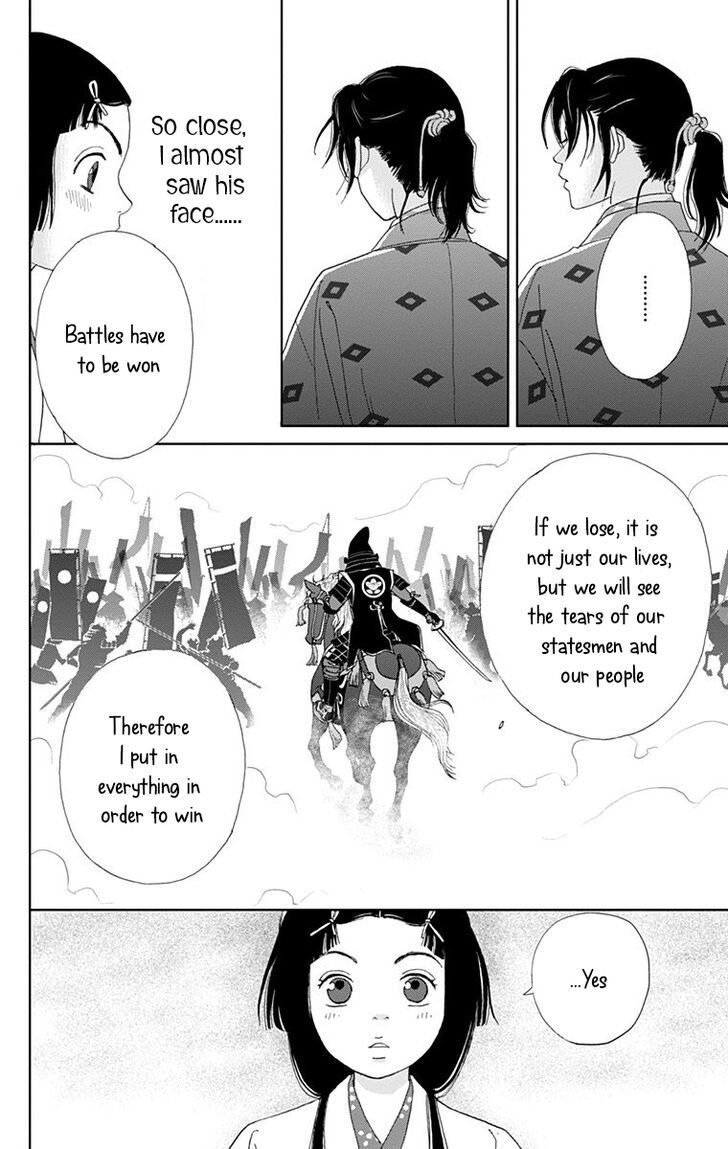 Read Ashi-Girl Manga Online