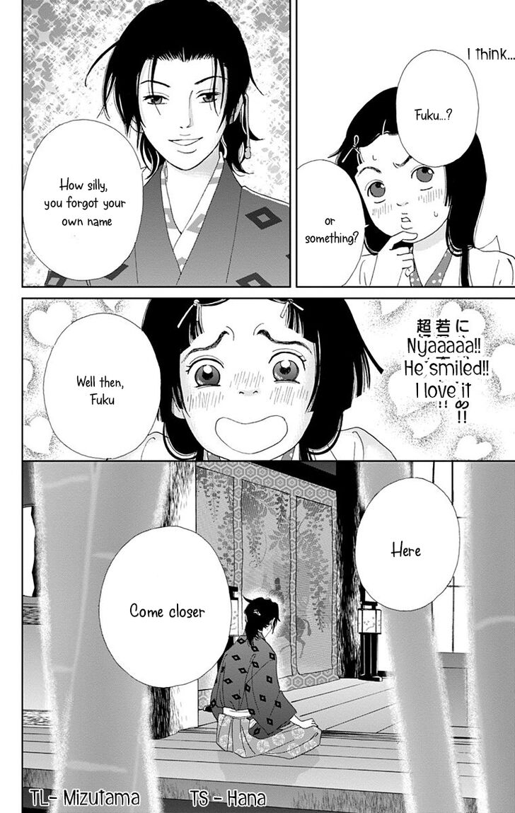 Read Ashi-Girl Manga Online